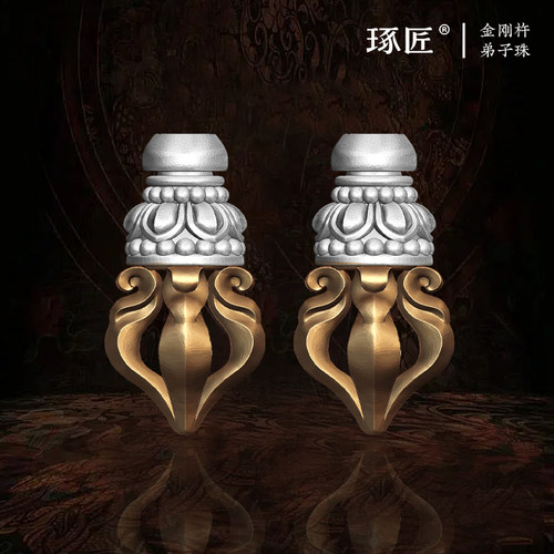 琢匠金刚杵弟子珠三通文玩配饰金刚杵银饰配件小金刚菩提手串配珠