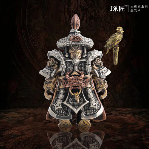 琢匠金兀术摆件兵人手把件国风金属手办大玩家系列文创宋朝人仔