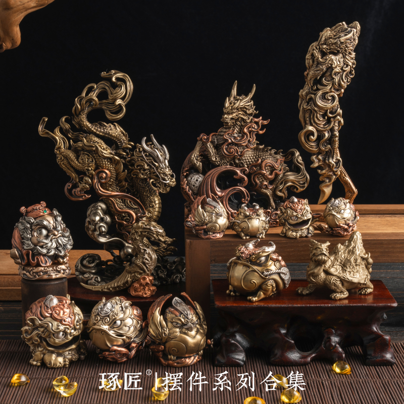琢匠桌面摆件合集国风创意茶刀貔貅金蟾麒麟手把件钟馗霸下铜饰品