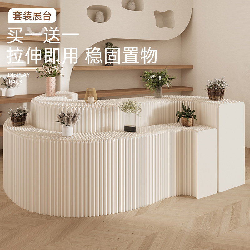 可折叠展台展示架套裁高