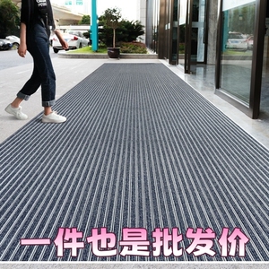 嵌入式铝合金地垫平铺式商用室外防滑垫进门防尘地毯酒店门口除尘