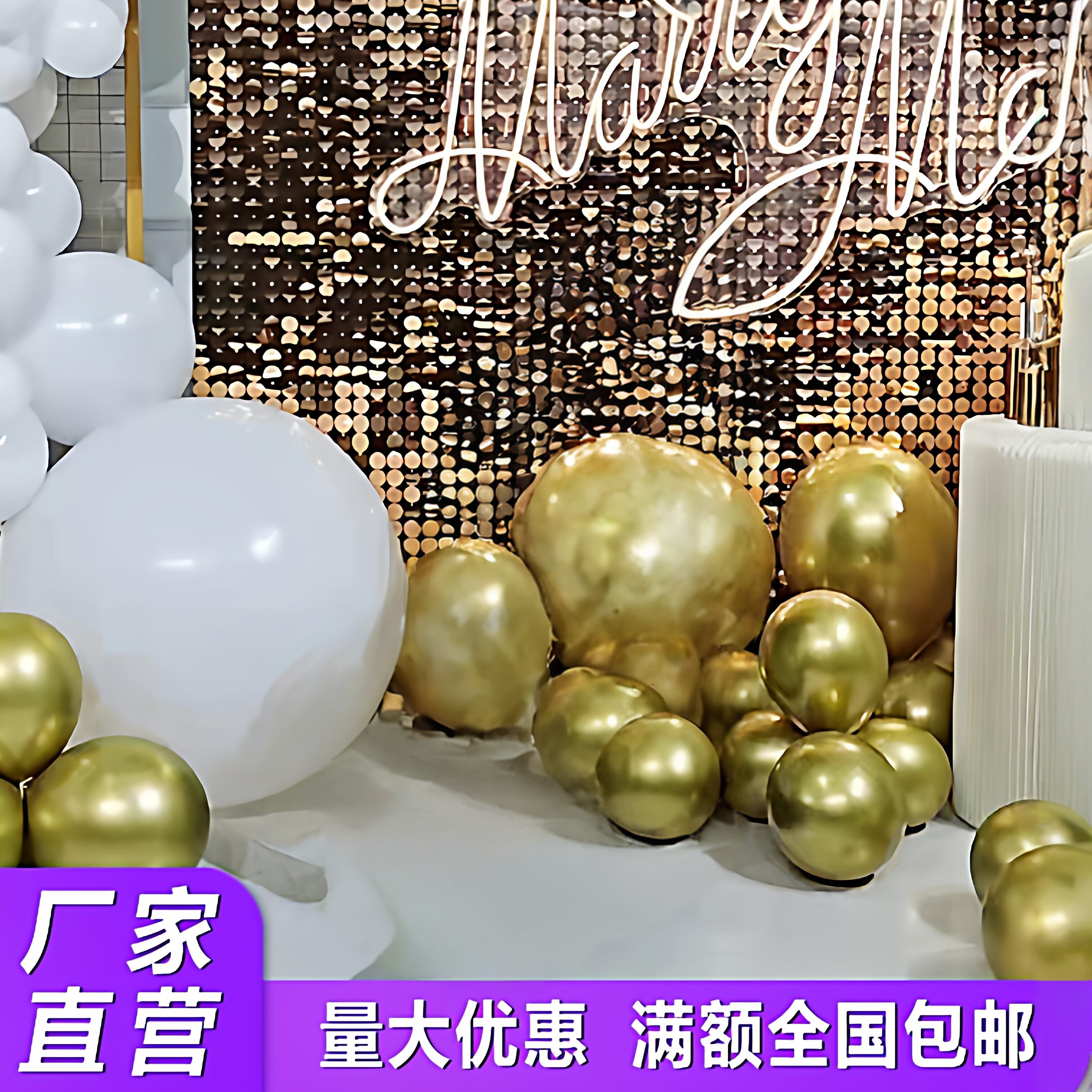 风动扣板亮片门头广告底板招牌UV打印透明镜面亮化铝合金装饰材料