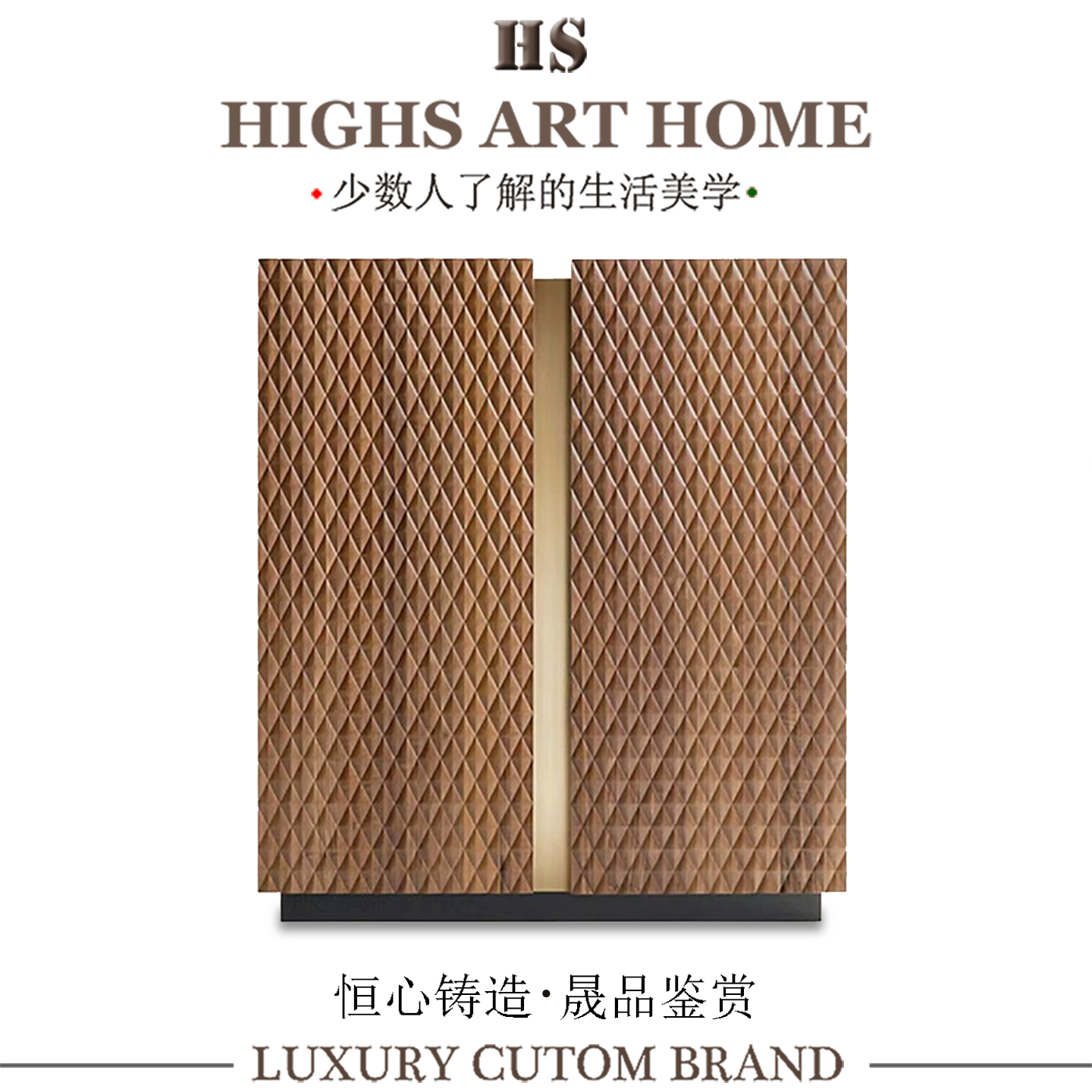 意式轻奢不锈钢玻璃酒柜奢华百搭