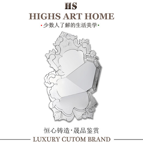 奢华艺术感创意装饰镜雕花异形