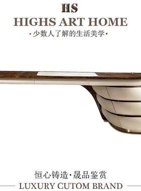 Visionnaire轻奢实木书桌老板办公桌别墅高端现代书房家用电脑桌