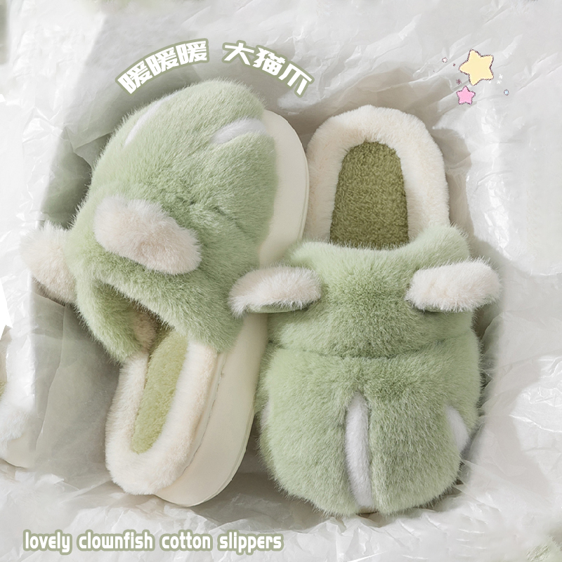 踩屎感棉拖鞋女士秋冬季2024新款室内家居厚底毛绒月子拖鞋女冬天