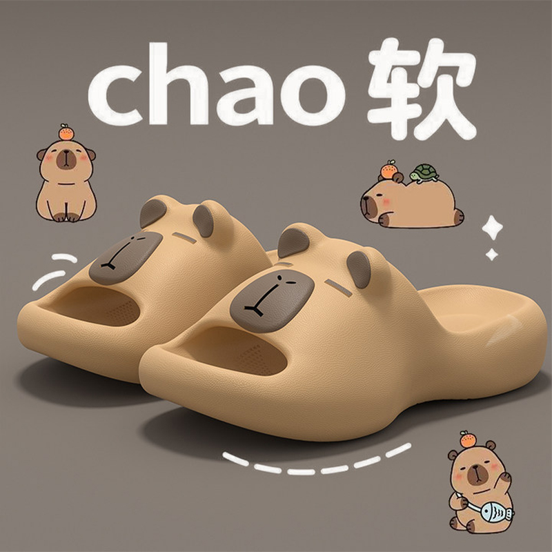 卡皮巴拉拖鞋女新款夏季室内居家用情侣厚底踩屎感外穿凉拖鞋男士