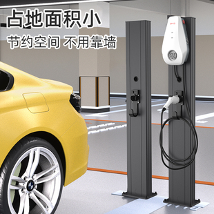 比亚迪公牛星愿充电桩立柱杆户外通用16cm宽密码锁充电桩立柱支架