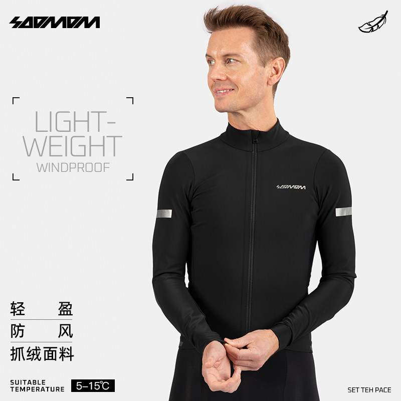 SOOMOM速盟 男士专业款轻量防风抓绒夹克 秋冬季公路车骑行服夹克图片