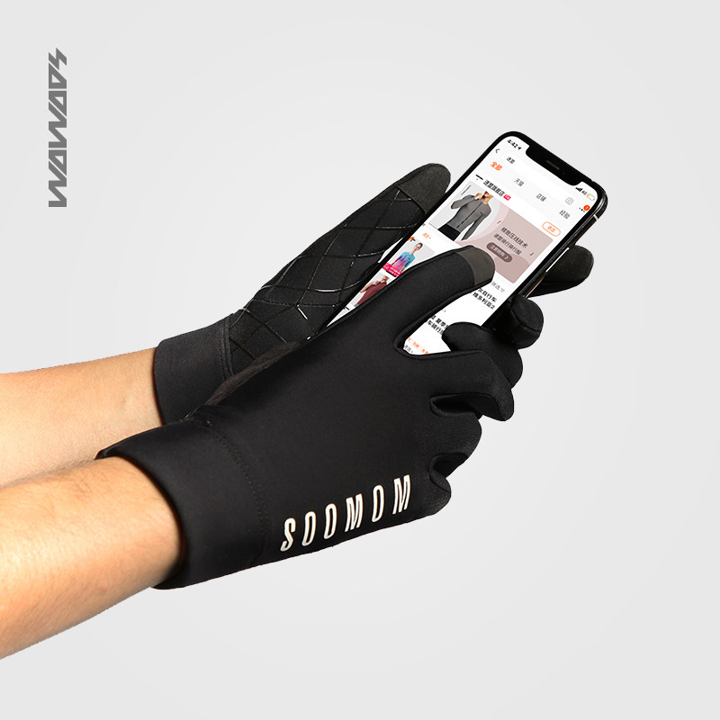 SOOMOM速盟 专业款经典抓绒手套 冬季骑行服配件防寒保暖骑行手套