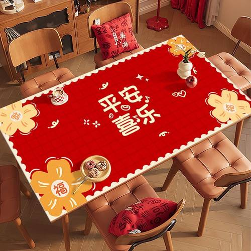 新年款餐桌垫茶几垫防水防油耐磨防刮防烫印花现代2026新款卡通垫