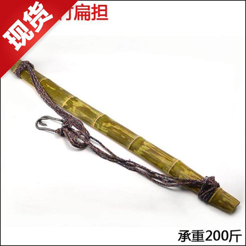 。四川竹编竹子箩筐箩篼米筐子框子g结实货郎挑担子东西扁担扁担