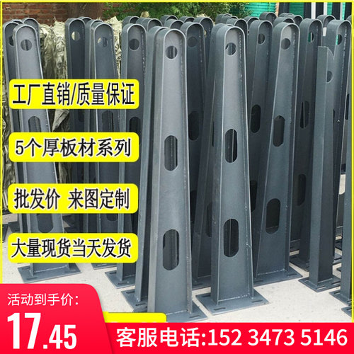 定制雨棚钢梁 牛腿支架玻璃雨棚挑梁 碳钢满焊HT工字钢结构雨搭