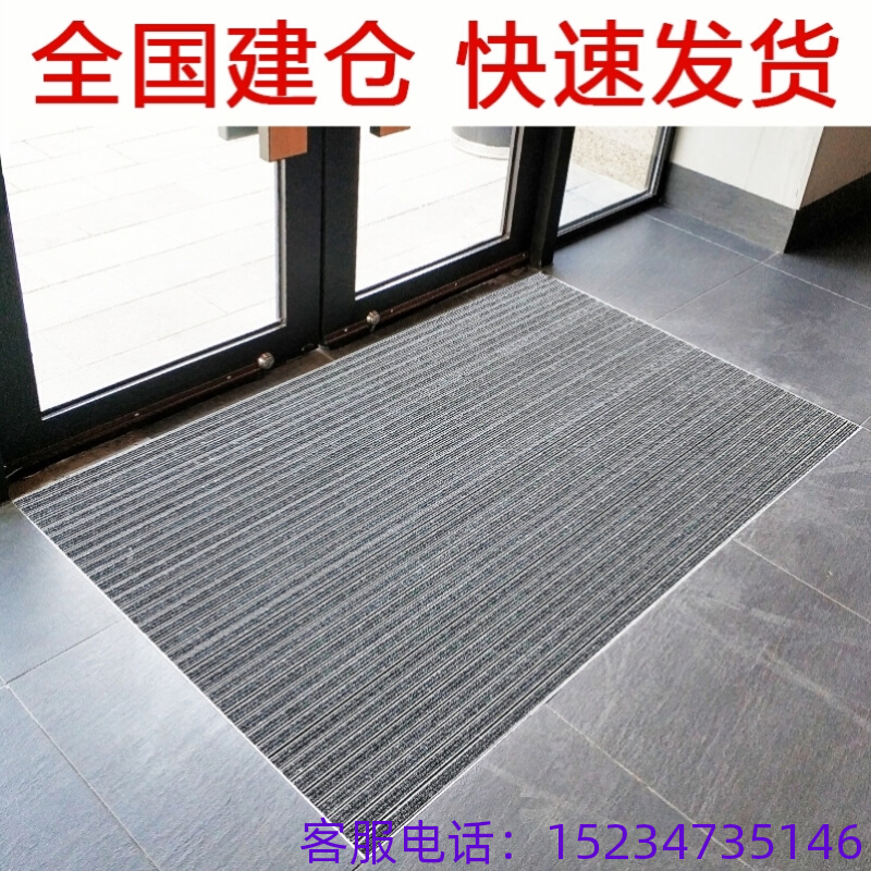 嵌入式铝合金地垫刮泥垫商用室外防滑垫进门防尘地毯酒店门口除尘