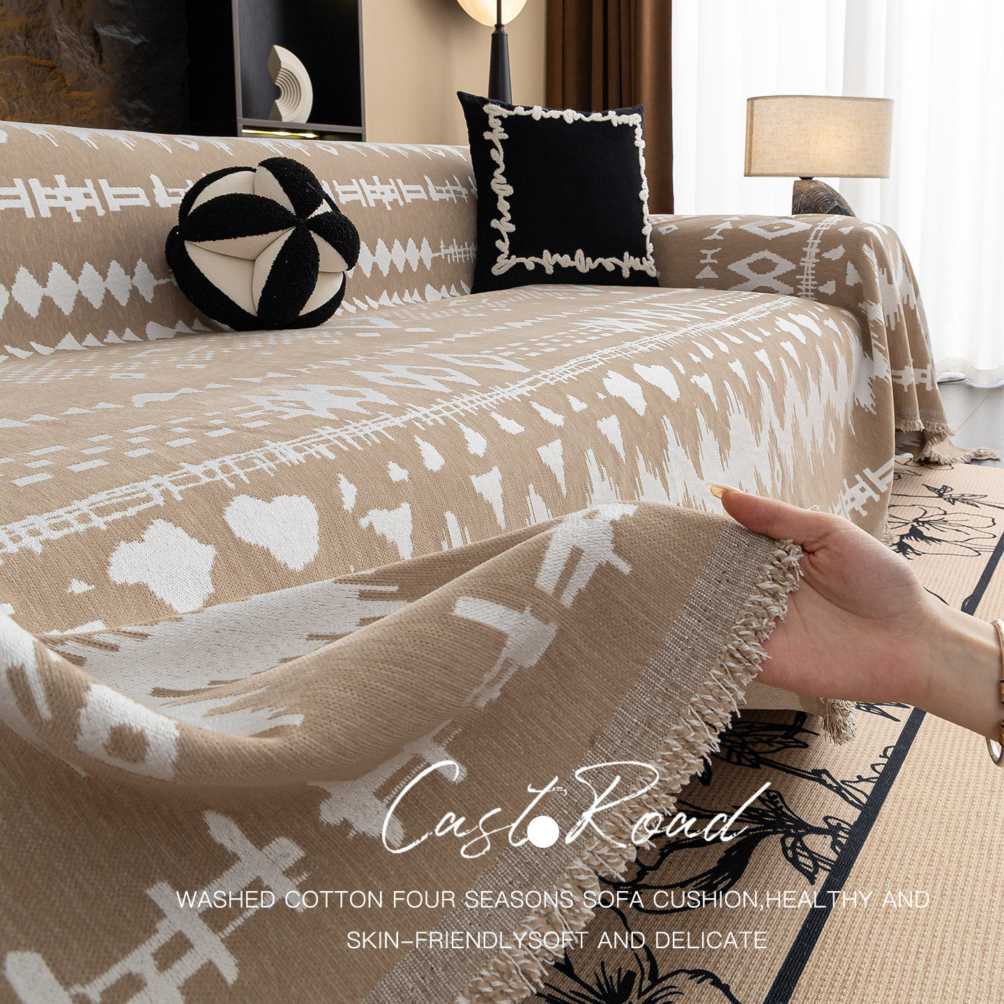 简约现代雪尼尔沙发盖布2025新款沙发巾客厅一片式防滑沙发坐垫毯,居家布艺,沙发垫,淘宝优惠券,粉丝福利购,淘宝优惠卷