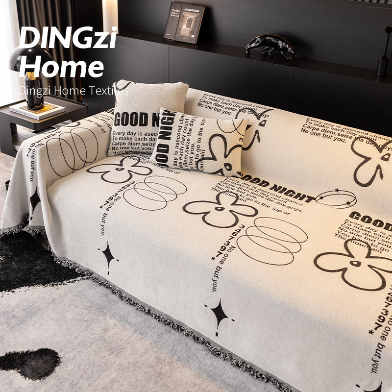 防猫抓雪尼尔沙发盖布四季通用2025新款套罩全包万能防滑垫巾毯子,居家布艺,沙发垫,淘宝优惠券,粉丝福利购,淘宝优惠卷