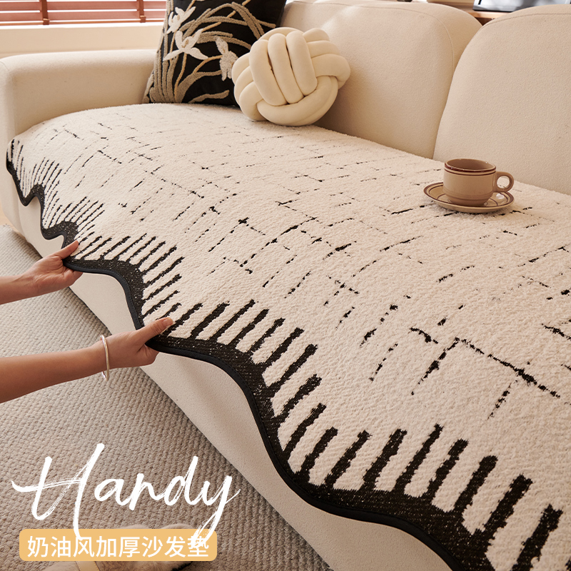 顶姿家纺旗舰店雪尼尔简约现代