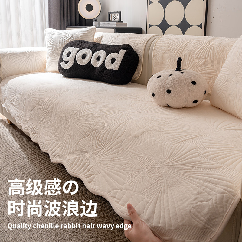 2025新款奶油风沙发垫四季通用防猫抓坐垫子美式复古防滑套罩盖布,居家布艺,沙发垫,淘宝优惠券,粉丝福利购,淘宝优惠卷