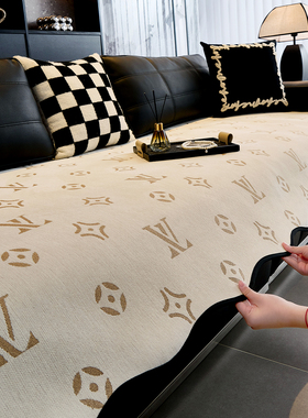 劳伦斯专用皮沙发垫2025四季新款轻奢高级感盖布冬季加厚防滑坐垫