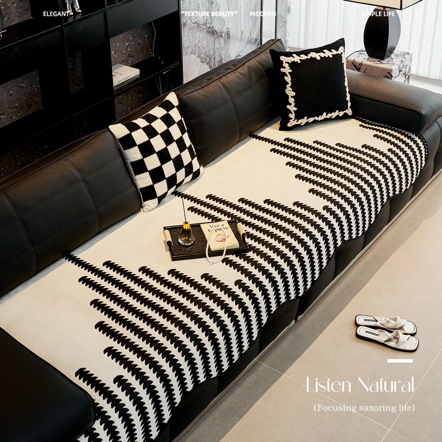 高级感沙发垫四季通用2026新款异型轻奢三座一贵妃防滑皮沙发坐垫