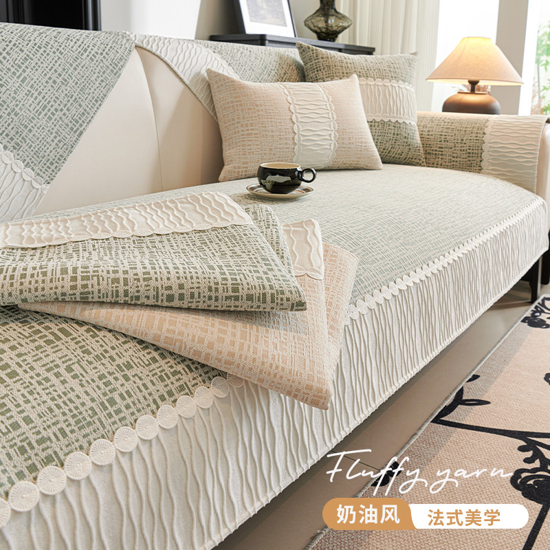 轻法式小香风雪尼尔沙发垫四季通用防滑皮沙发套罩防猫抓坐垫盖布,居家布艺,沙发垫,淘宝优惠券,粉丝福利购,淘宝优惠卷