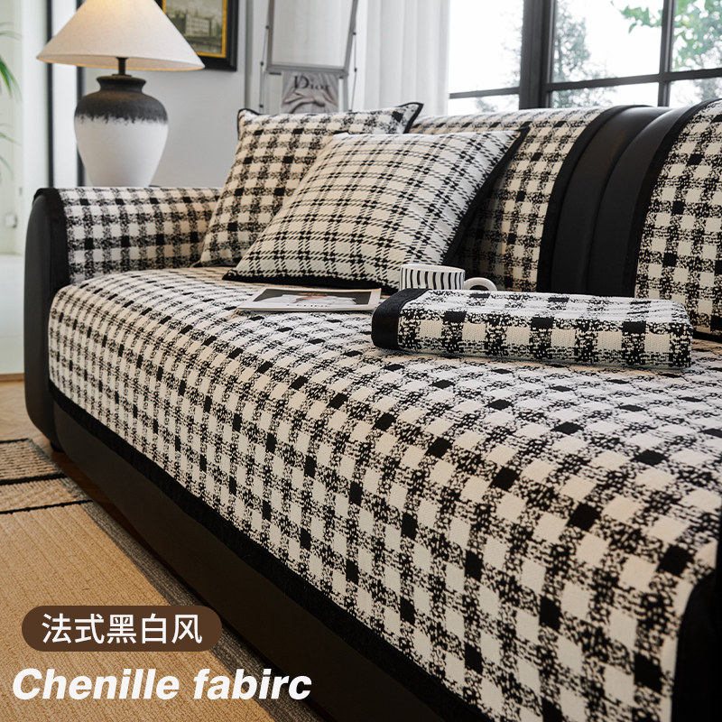 沙发垫四季通用盖布轻奢高级感2025新款贵妃坐垫沙发套罩全包万能,居家布艺,沙发垫,淘宝优惠券,粉丝福利购,淘宝优惠卷
