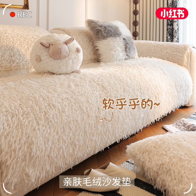顶姿家纺旗舰店毛绒简约现代