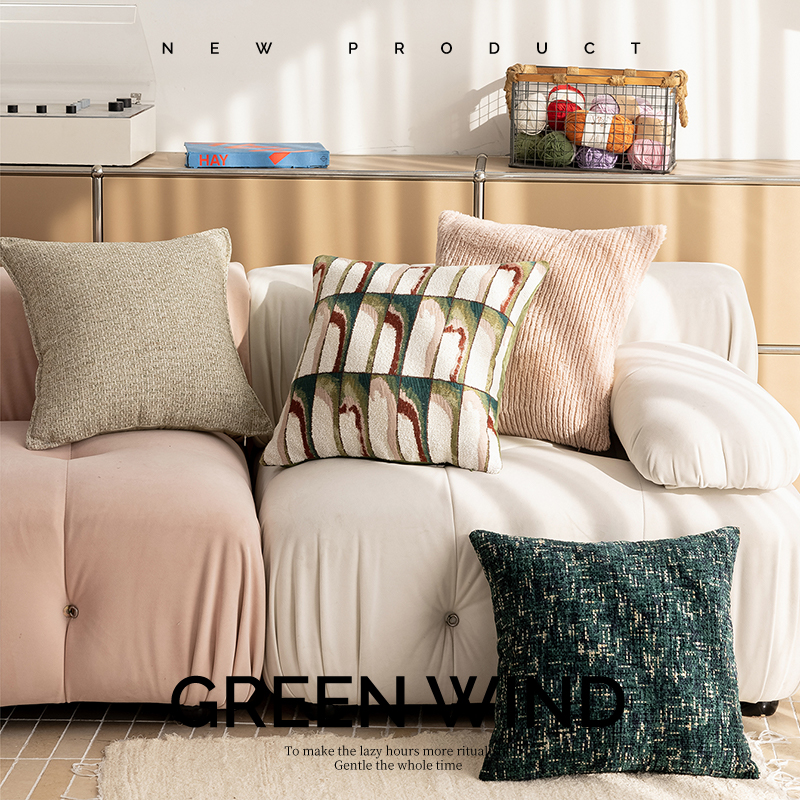 风也绿 粉绿撞色抱枕套不含芯方枕民宿卧室抱枕靠枕沙发用靠垫