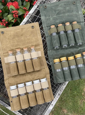 调味瓶收纳袋户外厨房湿蜡帆布