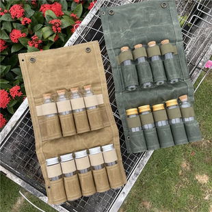 户外调味瓶旅行调料包收纳盒调味瓶收纳包户外烧烤盐油醋收纳挂袋