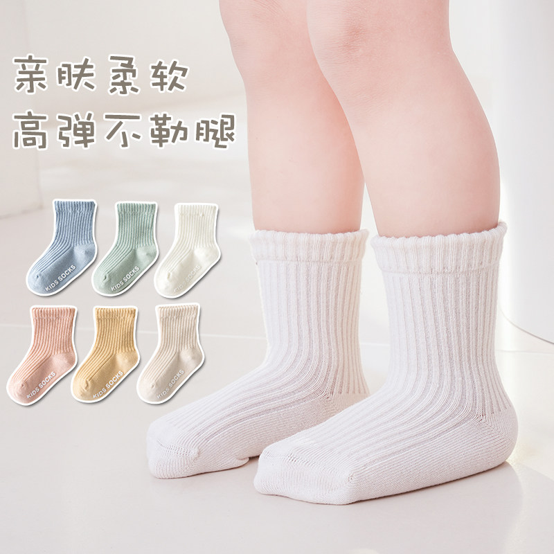 婴儿无骨中筒袜子点胶防滑袜底宝宝学步地板袜透气柔软棉袜春秋款