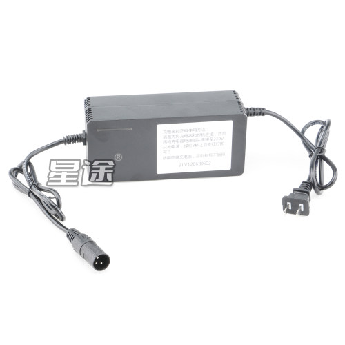 风管机充电型保温钉工程专用焊机锂电池充电器12V5A卡侬头圆头