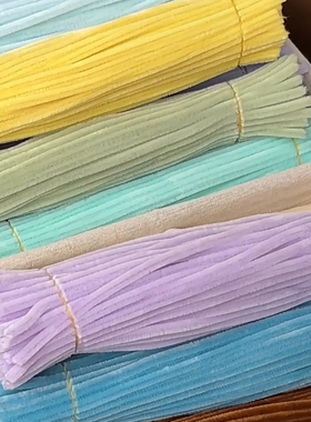 马卡龙浅紫色8mm扭扭棒特密儿童花束diy益智制作材料包手作高密度