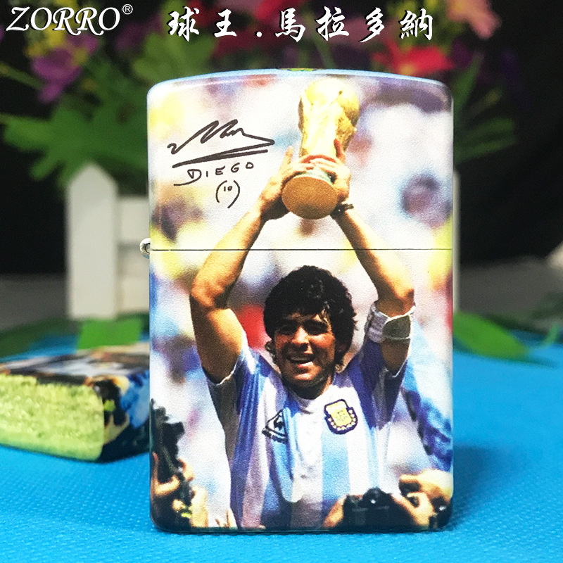 ZORRO佐罗zipop打火机zippp正版zoiip煤油zoiop防风zoipo马拉多纳