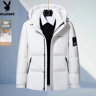 花花公子男士羽绒服短款2024冬季新款加厚白鸭绒中青年冬装外套潮