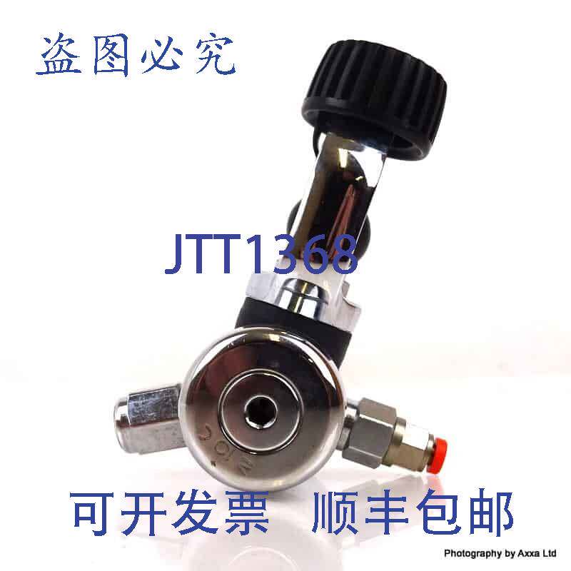 原装供应潜水调节器 970621 Apeks 970-621