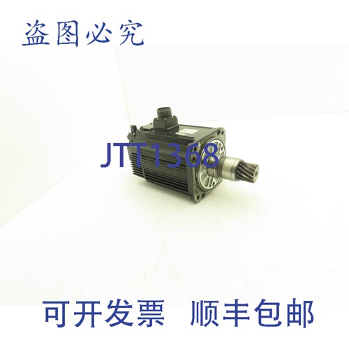 现货供应安川SGMRS-13A2A-YR11伺服电机，1300W，8.34Nm，1500 RP