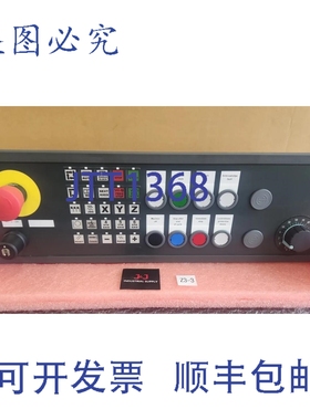 原装供应??? 6FC5303-1AF10-0AA0 Sinumerik 按钮面板 MPP483IE