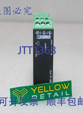 原装供应菲尼克斯电气 EMD-SL-PTC 2866093 + EMD-SL-PS-24DC 288