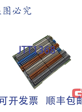 原装供应EAE 工程输入输出卡 WSIO 10 71770