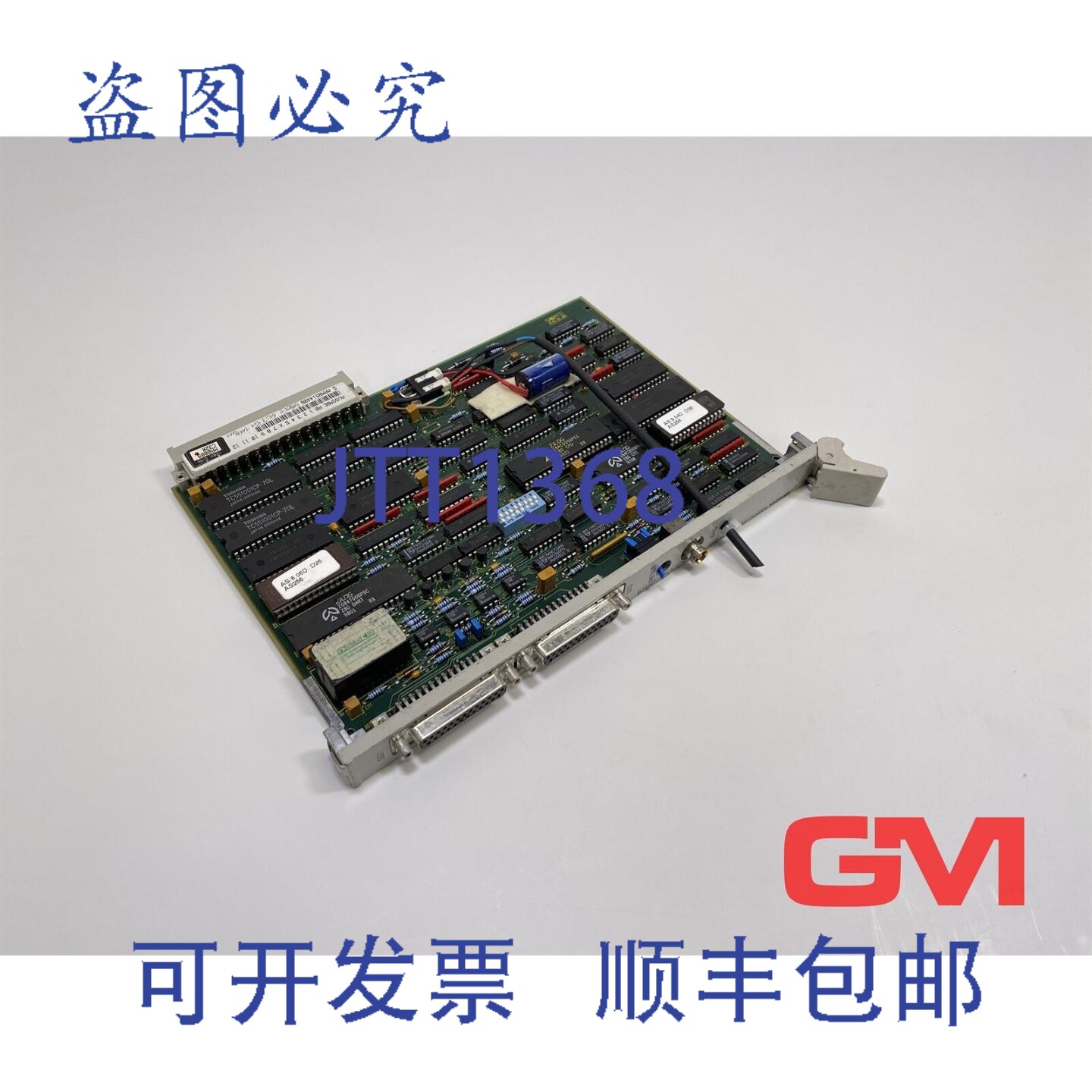 原装供应连接 6ES5256-3AB11 接口模块 Simatic S5 E: 06 损坏