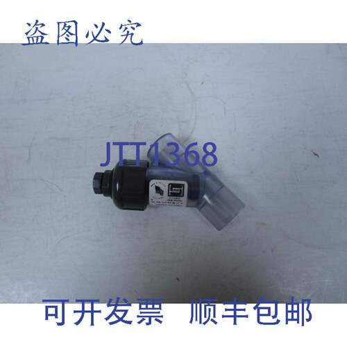 原装供应SPEARS IPS PVCI 150 PSI 1/2 英寸插座胶水溶剂 Y 型过