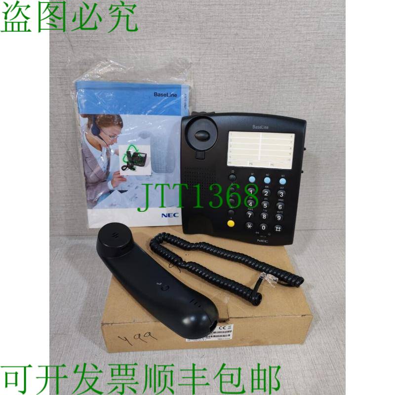 原装供应NEC 基线 9600 009 29202 | 960000929202 黑色固定电话