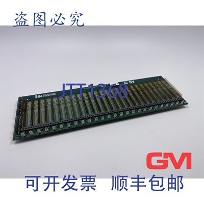 原装供应HK Heckler & Koch 控制卡 C 51 050.100.017.11 081336