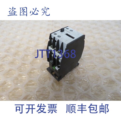 原装供应3TF40 3TF4011-0A 20A 接触器 110 VAC 40069