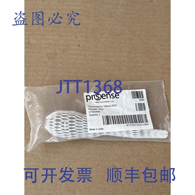 原装供应AutomationDirect UT004AA ProSense
