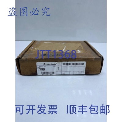 原装供应Allen-Bradley 1756-CNBR ControlNet 冗余桥接模块 AB 1