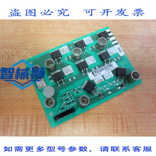 原装供应 49Q03301AD 电路板 CAD805 KRAFT-DC1/81Q03301L A04