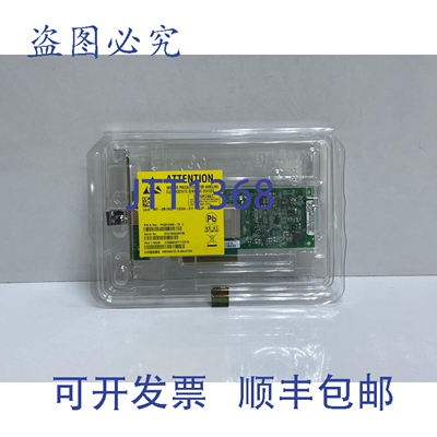 原装供应QLogic PCI-E 8GB 光纤通道适配器 PX2810403-78-C R1N53