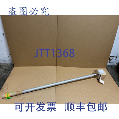 原装供应Endress Hauser Soliphant M Vibronic 点位检测仪 FTM51